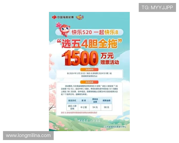 包桌百家乐优惠活动盘点：享受更多福利提升游戏体验的最佳途径