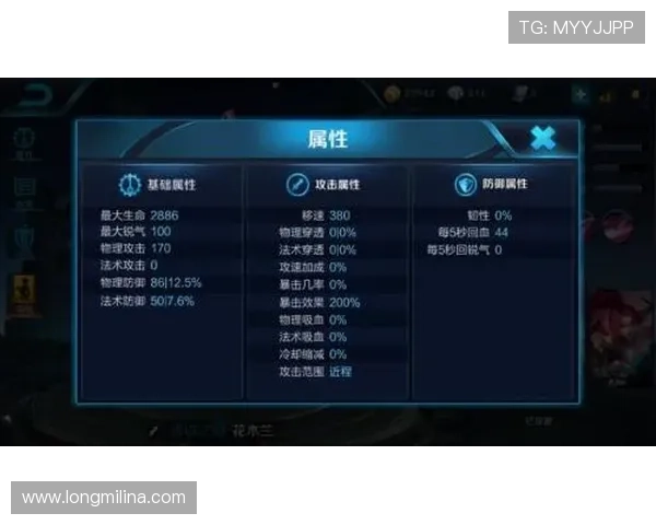 ag视讯大神的实战经验谈，提高游戏胜率的实用技巧分享