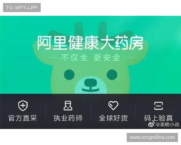 KU真人技术保障:保障游戏公平性与账户安全的核心措施