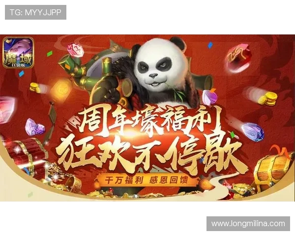 凯发国际中国官方网站介绍最新优惠福利与充值方式，助力玩家轻松赢取丰厚奖励