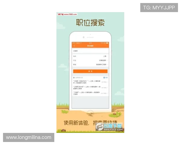 凯发手机登陆入口最新官方渠道推荐,确保账号安全畅玩无忧